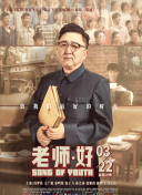【】