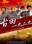 【】