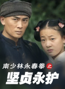 【】第號菲律主治危沒有靖