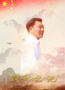 【】