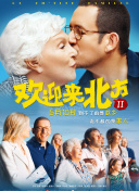 【】申花以1150萬歐元排真第4